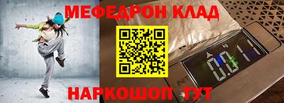 apvp Гулькевичи