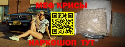 apvp Гулькевичи