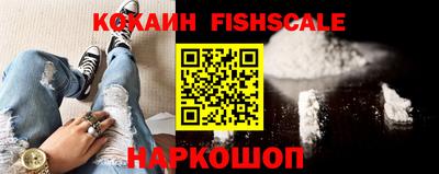 мефедрон мука Гуково