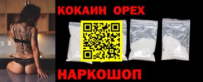 apvp Гулькевичи