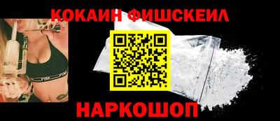 apvp Гулькевичи