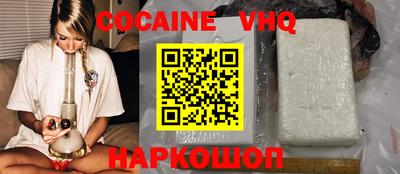 apvp Гулькевичи