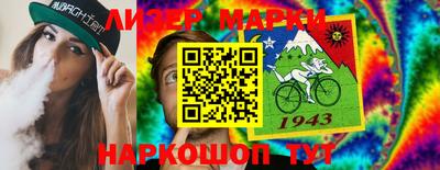 мефедрон мука Гуково