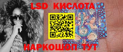 мефедрон мука Гуково
