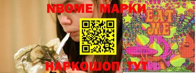 экстази Вышний Волочёк