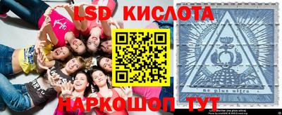 мефедрон мука Гуково