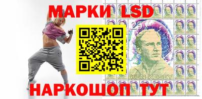 соль курить ск Гудермес