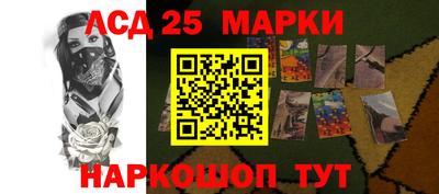 apvp Гулькевичи