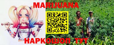 apvp Гулькевичи