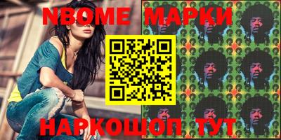 apvp Гулькевичи