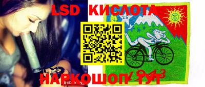 2c-b Вязники