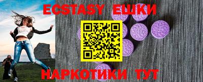 apvp Гулькевичи