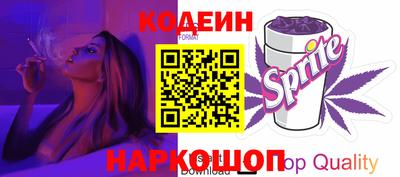 соль курить ск Гудермес
