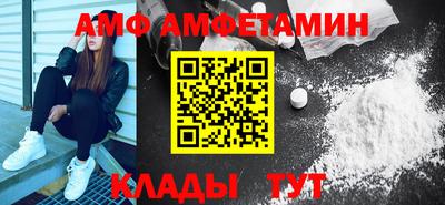 apvp Гулькевичи