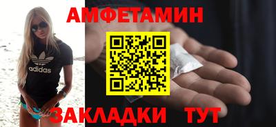 мефедрон мука Гуково