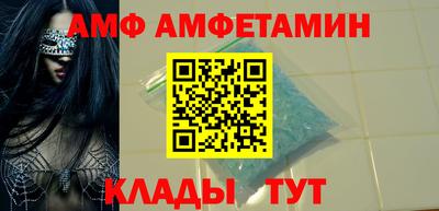 соль курить ск Гудермес