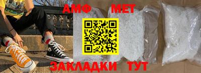 apvp Гулькевичи