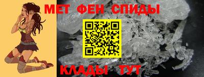 соль курить ск Гудермес
