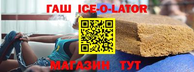 apvp Гулькевичи