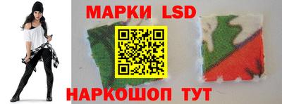 соль курить ск Гудермес